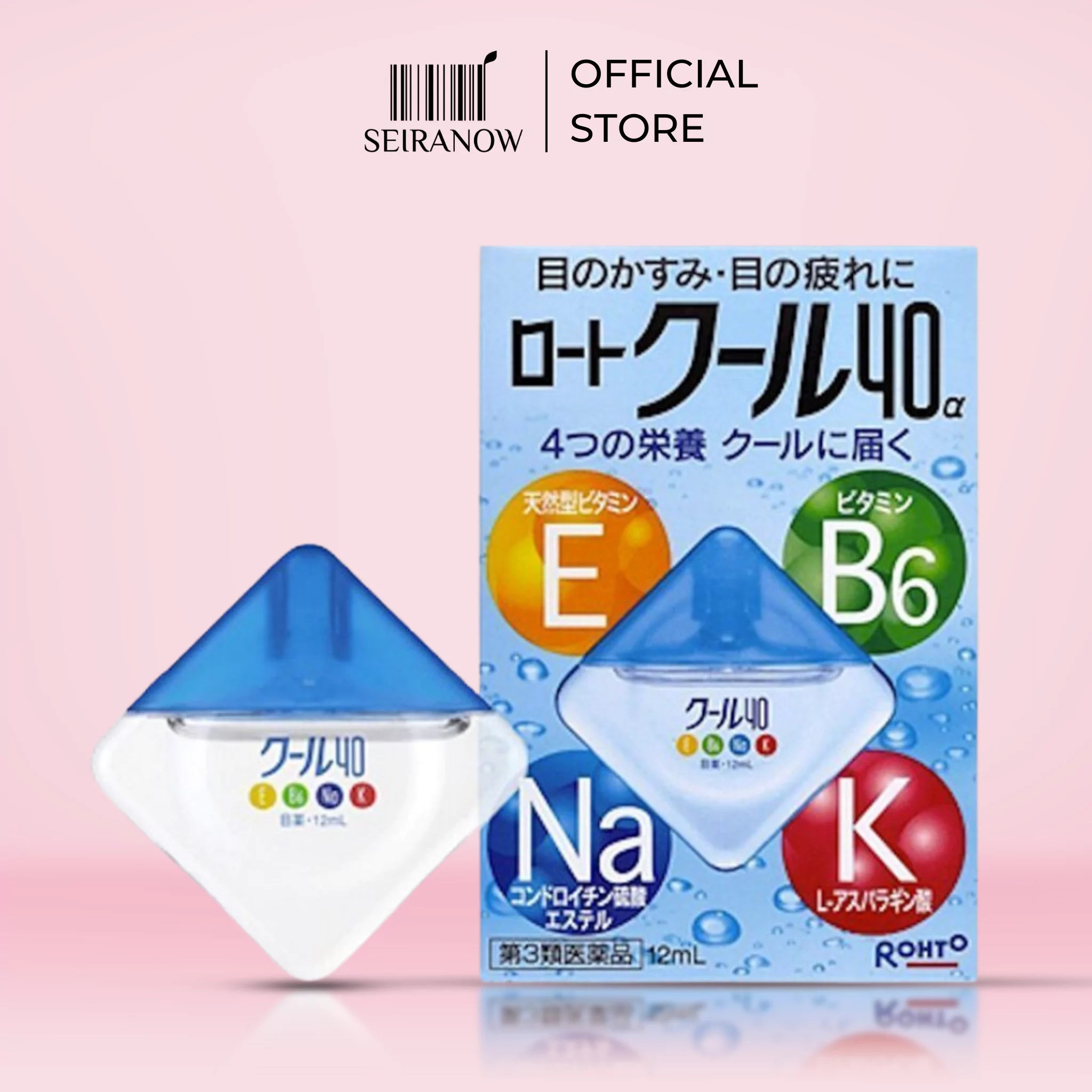 Rohto Eye Drop 40a Cool Blue – Refreshing Japanese Eye Care